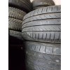 195/65 R15 Bridgestone | 195/65/15 Michelin Energy Saver | 195/65 R15 Continental